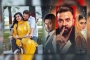 সিনেপ্লেক্স থেকে নামিয়ে ফেলা হল শাকিব খানের সিনেমা