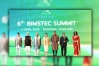 বাংলাদেশ তিন শূন্যের বিশ্ব গড়তে চায় : ড. ইউনূস