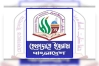 দক্ষিণ এশিয়ার ইসরায়েল হিসেবে আবির্ভূত হয়েছে ভারত: হেফাজতে ইসলাম