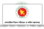বড় পরিবর্তন আসছে ট্রাভেল এজেন্সি খাতে