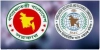 শেয়ারবাজারের নেগেটিভ ইক্যুইটি কমাতে বিএসইসি’র উদ্যোগ