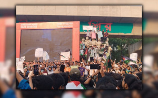 ফ্রি ফ্রি প্যালেস্টাইন স্লোগানে দিনভর উত্তাল ঢাকা বিশ্ববিদ্যালয়