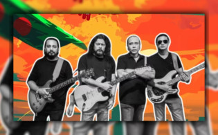 ফিলিস্তিনিদের প্রতি সংহতি জানিয়ে পেছাল ‘স্বাধীনতা কনসার্ট’