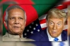 ট্রাম্পের কাছে ৩ মাসের সময় চাইলেন প্রধান উপদেষ্টা