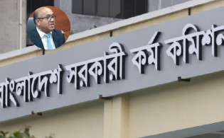 ৪৪তম বিসিএসের চূড়ান্ত ফল কবে, জানালেন পিএসসি চেয়ারম্যান