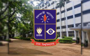 ঢাকা বিশ্ববিদ্যালয়ে ভর্তিতে বিষয় পছন্দক্রমে 'আরবি' জটিলতা থাকছে না