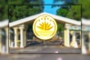 চাকরি দেবে প্রধান উপদেষ্টার কার্যালয়, পদ সংখ্যা ২৫৫