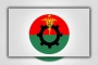 বৃহস্পতিবার দেশব্যাপী বিএনপির র‌্যালী