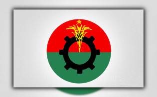 বৃহস্পতিবার দেশব্যাপী বিএনপির র‌্যালী