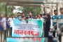 হিযবুত তাহরী কর্তৃক ঢাবি শিক্ষার্থী সানির ওপর হামলার প্রতিবাদে মানববন্ধন