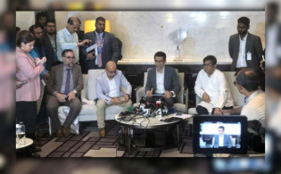 বিনিয়োগ সম্মেলন : ৪ সমস্যার কথা জানালেন বিদেশিরা