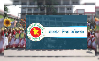 সব মাদ্রাসায় বাংলা নববর্ষ উদযাপনের নির্দেশ