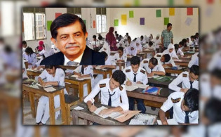 আকস্মিক এসএসসি পরীক্ষা কেন্দ্র পরিদর্শনে যেতে পারেন শিক্ষা উপদেষ্টা