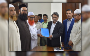 বাংলাদেশের নাম পরিবর্তনের প্রস্তাব