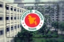 শিগগিরই ২১ জেলা পাচ্ছে নতুন ডিসি