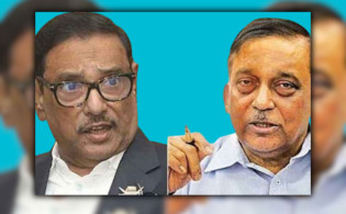 ওবায়দুল কাদের-কামালসহ ১০ জনের বিরুদ্ধে রেড নোটিশ জারির আবেদন