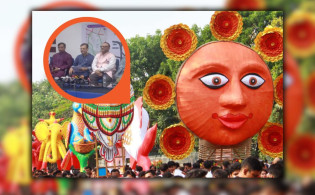 ‘মঙ্গল শোভাযাত্রার’ নাম পরিবর্তন