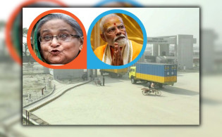 হাসিনার বুদ্ধিতে ভিসা ও ট্রান্সশিপমেন্ট বাতিল, বিপাকে মোদি