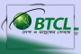 বিটিসিএলে ১৩১ পদে চাকরির সুযোগ