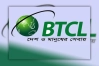 বিটিসিএলে ১৩১ পদে চাকরির সুযোগ