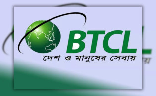 বিটিসিএলে ১৩১ পদে চাকরির সুযোগ