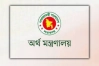 নতুন ডিএমডি হলেন সরকারি ব্যাংকের ৯ জিএম