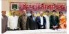 জার্মানিতে প্রবাসী বাংলাদেশিদের ঈদ আনন্দ