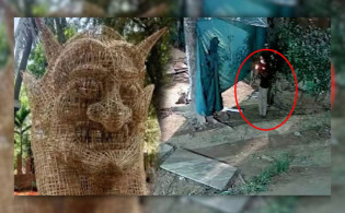 জানা গেল চারুকলায় মোটিফে আ’গুন দেওয়া ব্যক্তির পরিচয়