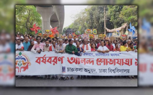 নববর্ষে জমকালো শোভাযাত্রা ও উৎসবমুখর পরিবেশ ঢাকা বিশ্ববিদ্যালয়ে
