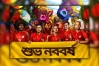 নববর্ষের শুভেচ্ছা জানালেন মাঠের তারকারা