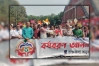 বর্ণিল আয়োজনে ‘বর্ষবরণ আনন্দ শোভাযাত্রা’ সম্পন্ন