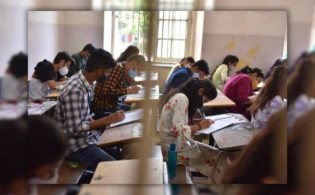 প্রাইভেট ব্যাংকে চাকরি; ৩৫ বছরেও আবেদনের সুযোগ
