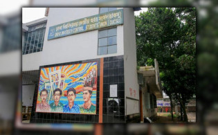 ডাকসু নির্বাচনের সময়সীমা জানালো ঢাকা বিশ্ববিদ্যালয়