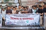 জোরালো হচ্ছে কুয়েট ভিসির পদত্যাগের দাবি