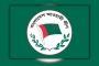 আওয়ামী লীগের নতুন পরিকল্পনা ফাঁস