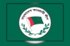 আওয়ামী লীগের নতুন পরিকল্পনা ফাঁস