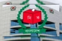 নির্বাচনের রোডম্যাপ ঘোষণা জুলাইয়ে