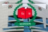 নির্বাচনের রোডম্যাপ ঘোষণা জুলাইয়ে