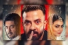 আইএমডিবির জনপ্রিয় ১০০ সিনেমার তালিকায় শাকিবের 'বরবাদ'