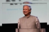 টাইমের প্রভাবশালী ১০০ ব্যক্তির তালিকায় ড. ইউনূস