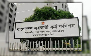 ব্লকেড কর্মসূচি নিয়ে পিএসসিতে চাকরীপ্রার্থীরা