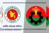 ঐকমত্য কমিশনের সঙ্গে বৈঠকে বিএনপি