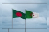 বাংলাদেশ-আলজেরিয়া কূটনৈতিক ভিসা চুক্তির খসড়া অনুমোদন