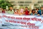সকালে নতুন দল গঠন; বিকালে বিক্ষোভ