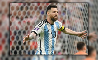 ২০২৬ বিশ্বকাপ খেলবেন কিনা, জানালেন মেসি