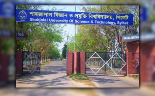 ভর্তির নতুন তারিখ ঘোষণা করলো শাবিপ্রবি, কমেছে ফি