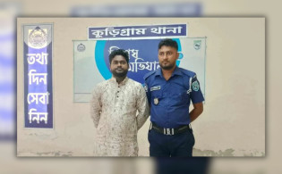 রাবি ছাত্রলীগের সহসভাপতি গ্রেপ্তার