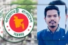 সমালোচনার মুখে আবু আবিদের নিয়োগ বাতিল; জানালেন প্রতিক্রিয়া