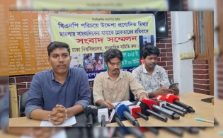 সাংবাদিকের বাবাকে 'মিথ্যা' মামলায় গ্রেফতারের প্রতিবাদ ও মুক্তির দাবি