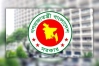 একনেকে ২৪ হাজার কোটি টাকার ১৬ প্রকল্প অনুমোদন